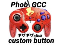 【高品質】　ゲームキューブコントローラーのサムネイル