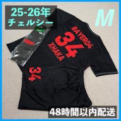 フロリアン・ヴィルツ #10 Lサイズ ユニフォーム オーセンティック