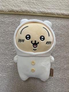 ナガノのくま ちいかわにかぶられたぬいぐるみS うさぎ ナガノマーケット
