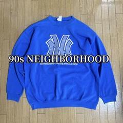 NEIGHBORHOOD WIND AND SEA スウェット トレーナー