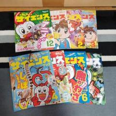 チャレンジ ２年~５年  30〜53 2025年最新】チャレンジ2年生 8月号の人気アイテム - メルカリ