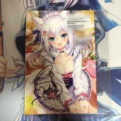 ビビッヅ vividz のりプロ 白雪みしろ 直筆サイン Vividz ビビッヅ VE03-072 白雪みしろ (SIGN サイン) エクストラ