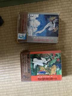 千夜一夜物語　2冊　本　第一　第三