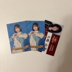 2025年最新】one love one heartの人気アイテム - メルカリ