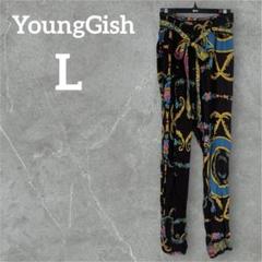 美品♡YoungGish 【L】花柄 パンツ マルチカラー ブラウン おしゃれ