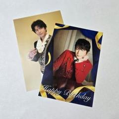 Amazon.co.jp: 及川光博 ミッチー ライブグッズ : おもちゃ