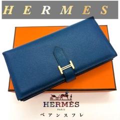 希少✨️HERMES エルメス べアン スフレ 二つ折り長財布 ブルー