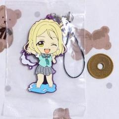 2025年最新】ラブライブ にいてんごむの人気アイテム - メルカリ