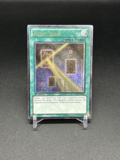 遊戯王 英語版 米版 ジェネティックワーウルフ 1st レリーフ 5つ目個体 Amazon.co.jp: 遊戯王オフィシャルカード ジェネティック