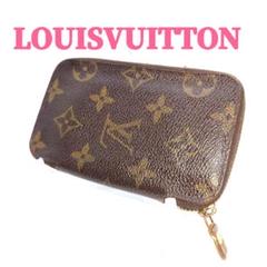 LOUIS VUITTON 　ルイ・ヴィトン モノグラムラウンドファスナー6連