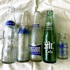 アンティーク瓶5本セット
