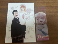 その着せ替え人形は恋をする　帯付き　新品　初版あり　しおり　ステッカー　特典 新品]◇特典あり◇その着せ替え人形は恋をする (1-15巻 全巻)[11
