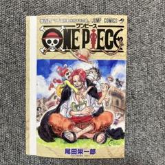 ワンピース　1巻〜104巻　特別スリーブケース入り ワンピース 1巻〜104巻 特別スリーブケース入り