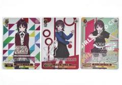 ヴァイス ガールズバンドクライ　フルホイル構築済みデッキ8扉　仁菜スリーブ付き キャラクタースリーブ ガールズバンドクライ 井芹仁菜[B] (EN