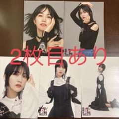 土生瑞穂 櫻坂46 生写真11枚セット 過去衣装 - メルカリ