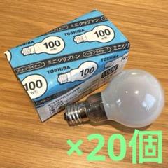 TOSHIBAミニクリプトン 50w 25個 Amazon | 東芝 ミニクリプトン電球 50W 反射形 KR100110V45WR50A