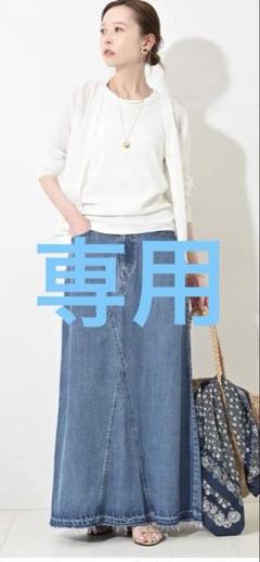 LEDENIMリメイクスリットスカート - メルカリ