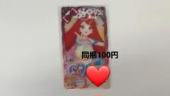 カルテットスターバズリウムスペードスカーレット シューズ プリフォト