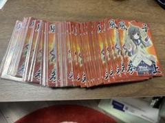 【スリーブ】風子参上 【CLANNAD】 Amazon.co.jp: WS 風子 スリーブ 風子参上 CLANNAD クラナド