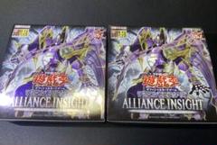 遊戯王　ALLIANCE INSIGHT BOX 2BOX シュリンク無し