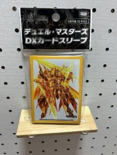 MAX・ザ・ジョニー 金 3枚セット 2025年最新】MAXザ・ジョニーの人気アイテム - メルカリ