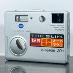 KONICA MINOLTA DIMAGE X21 単三電池　動作確認済み 2025年最新】konica minolta dimage x21の人気アイテム - メルカリ