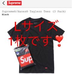 Supreme Hanes Tシャツ ヘインズ L 2枚セット 黒 ブラック