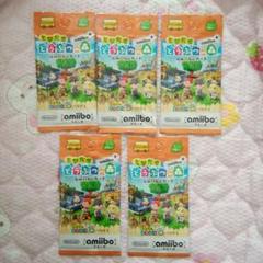 どうぶつの森 amiiboカード 5パック