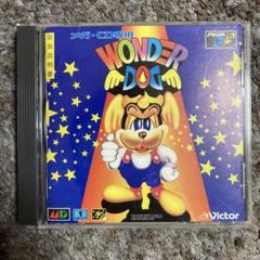 メガCD ワンダードッグ