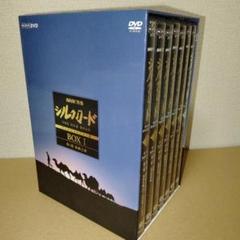 ＮＨＫ特集　激動の記録　ＤＶＤ　ＢＯＸ NHK特集 激動の記録 DVD-BOX 全5枚