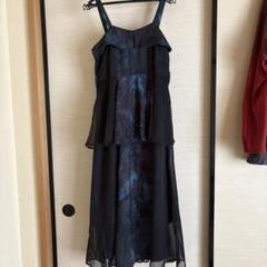 ハレ hareメッシュ キャミワンピース キカガク柄 シアー ロング 紺 ハレ hareメッシュ キャミワンピース キカガク柄 シアー ロング 紺