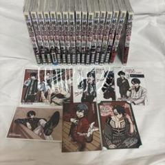 桃源暗鬼 1〜24巻　全巻セット　まとめ売り　漫画　マンガ　全巻 桃源暗鬼 コミック 1-24巻セット (秋田書店) | 漆原侑来 |本