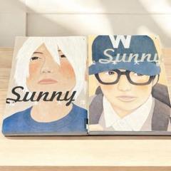 Sunny 1巻& 2巻セット松本大洋