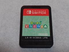 2025年最新】あつまれどうぶつの森の人気アイテム - メルカリ