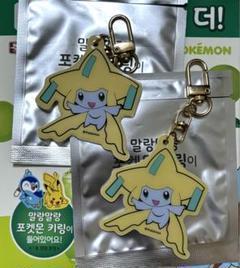 ポケモン ジラーチ アクリルキーホルダー みんなあつまれ！ピカまつり ぽけもん☆かふぇ アクリルキーホルダーコレクション みんな