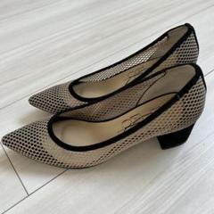 ルタロン完売の品ベージュ メッシュパンプス22センチ