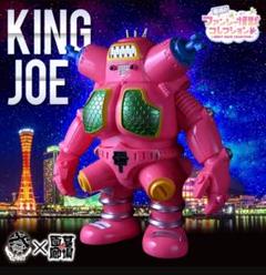 新品未開封】【Planet-X プラネットエックス】キングジョー