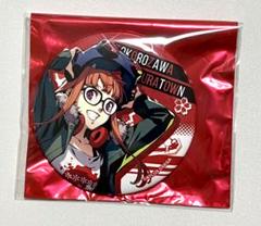 ペルソナ 25th 大展覧会 所沢 サクラタウン 缶バッジ 桐島英理子 2025年最新】ペルソナ 缶バッジ 大展覧会の人気アイテム - メルカリ