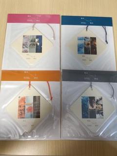京本大我　視点と始点　ポーチ　図録　セット 京本大我 写真展 視点と始点 グッズ ポーチ ステッカー 図録