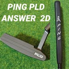 ピンPING PLD アンサー2Dパター ガンメタル 35インチ