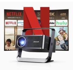 1080P FHD Netflix公式ライセンス プロジェクター 家庭用 4K