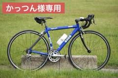 L*o様 【大阪市周辺限定】GIOS アルミロードバイク ブラック・ブルー