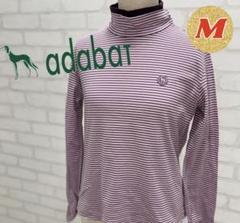 adabat ストライプ タートルネック レディース ゴルフウェア サイズM