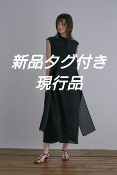 2025年最新】ルフィル その他の人気アイテム - メルカリ