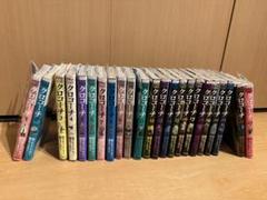 クロコーチ 1〜23巻 全巻セット まとめ売り 漫画 マンガ 全巻