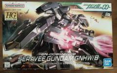 2025年最新】セラヴィーガンダム GNHW/Bの人気アイテム - メルカリ
