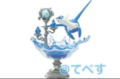 ポケモン ラティアス ラティオス 2体セット 光り輝くしんぴの