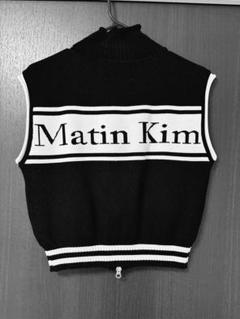 Matin Kim ノースリーブニットベスト