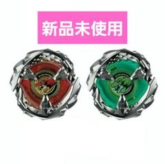 【早い者勝ち】ティラノビート　4-70Q　3-60S　赤緑セット　まとめ売り 2025年最新】ティラノビート4の人気アイテム - メルカリ