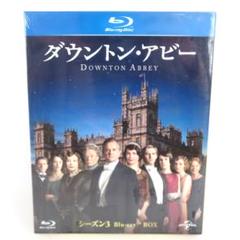 【ドラマ】 【劇場版】ダウントン・アビー ～ファイナルシーズン 【R落ち全巻】 Amazon.co.jp: ダウントン・アビー ファイナル・シーズン